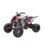 YFM700R 70th Anniversary Edition - Image 5