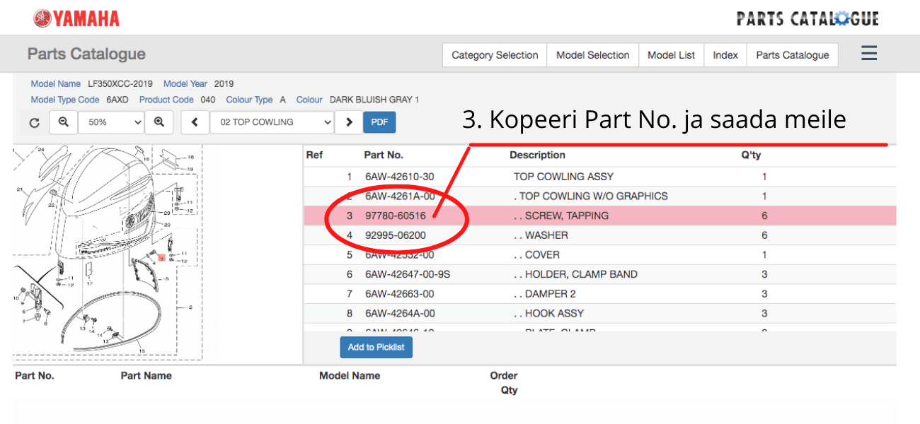 3. Kopeeri Part No. ja saada meile