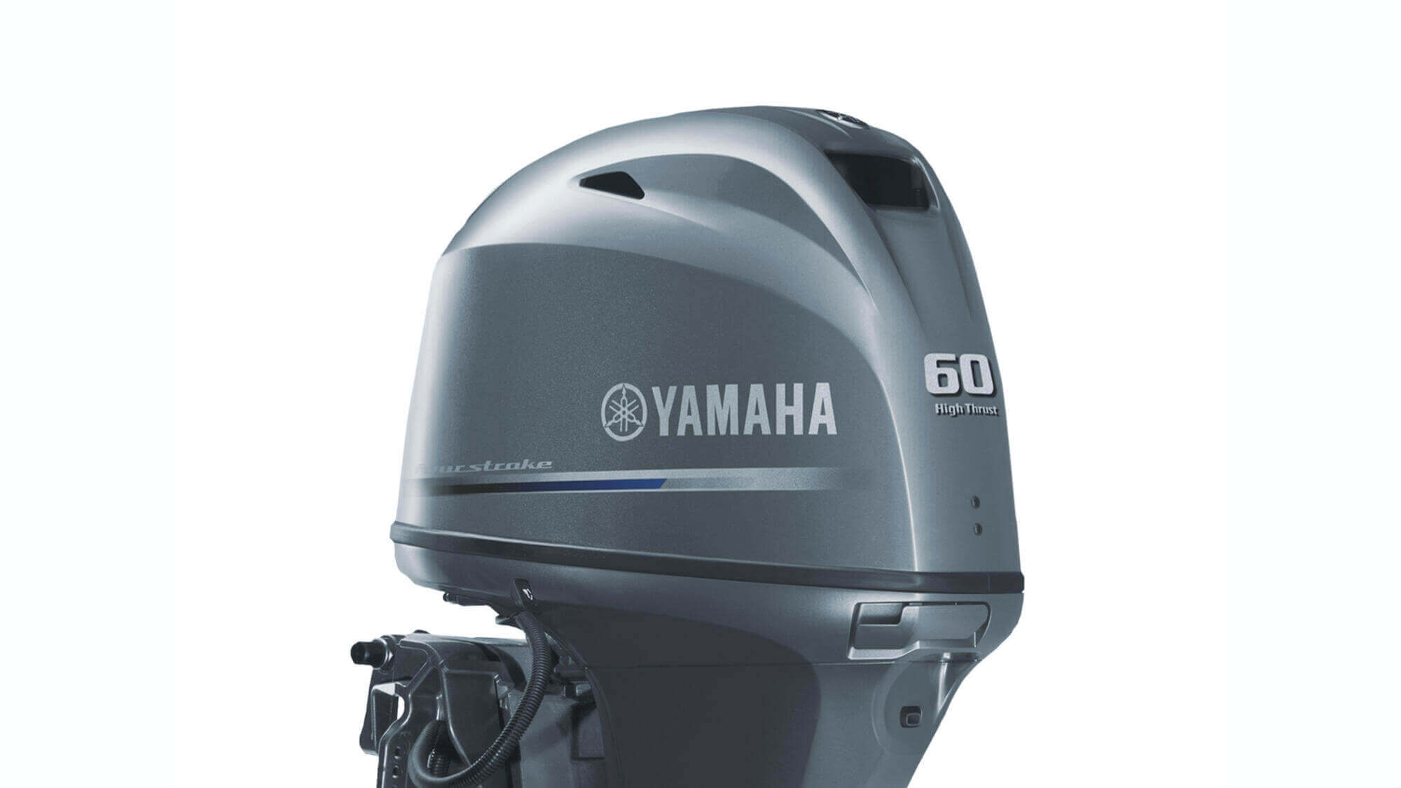 Yamaha FT60 - mootor